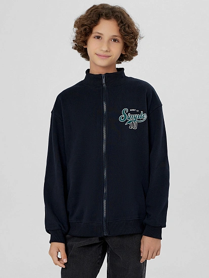 картинка Толстовка для мальчиков синяя на молнии от магазина одежды для мальчиков от бренда Mark Formelle