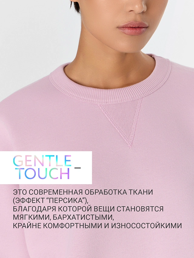 Комплект женский розовый - 4