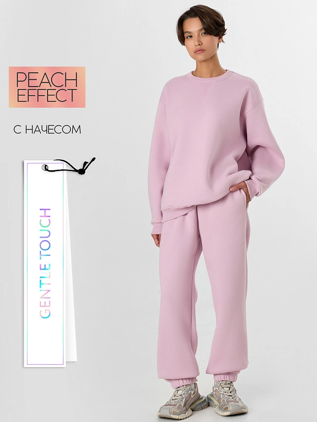 Комплект женский розовый - 3