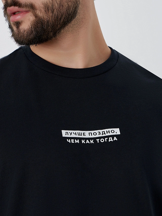 Футболка мужская черная с надписью "Лучше поздно..." - 5
