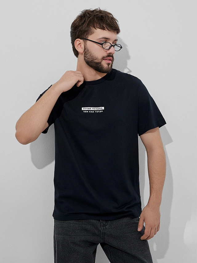 Футболка мужская черная с надписью "Лучше поздно..." - 6