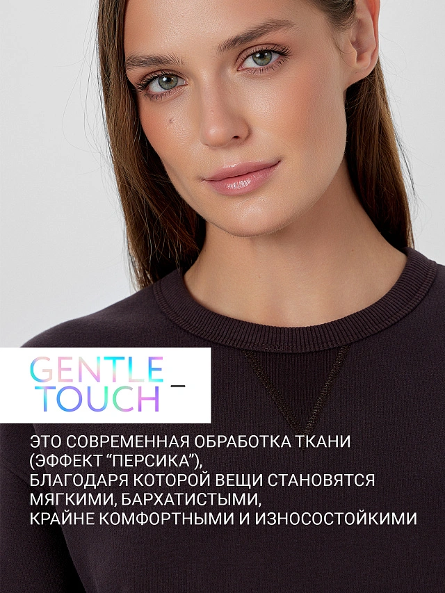 Комплект женский коричневый - 3