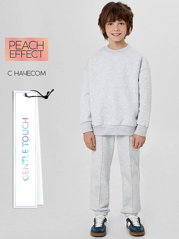 Комплект для мальчиков серый