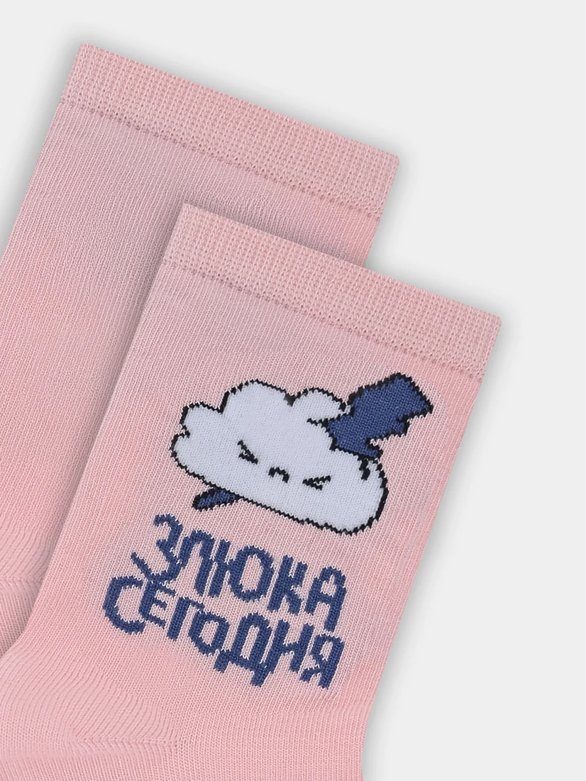 НОСКИ ДЕТСКИЕ - 4
