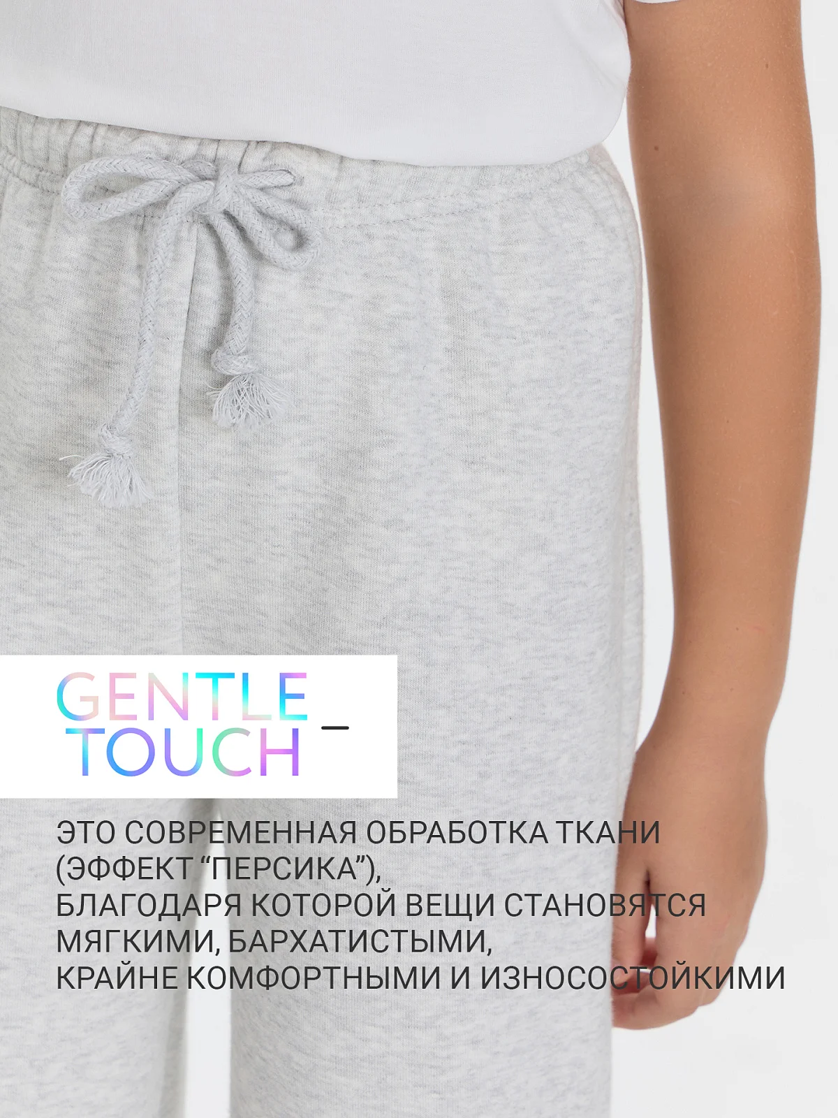 Комплект для девочек серый - 3