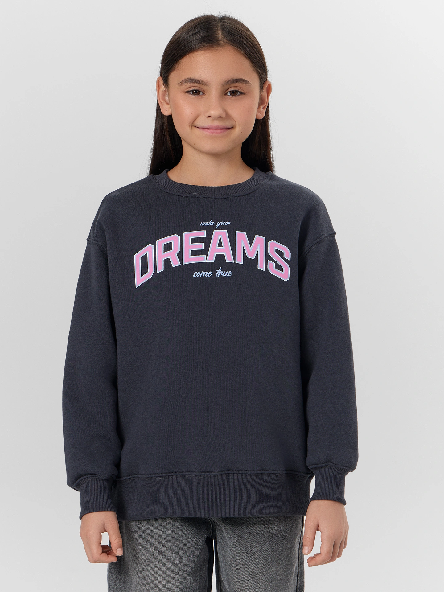 Джемпер для девочек серый с надписью "Make your dreams..."