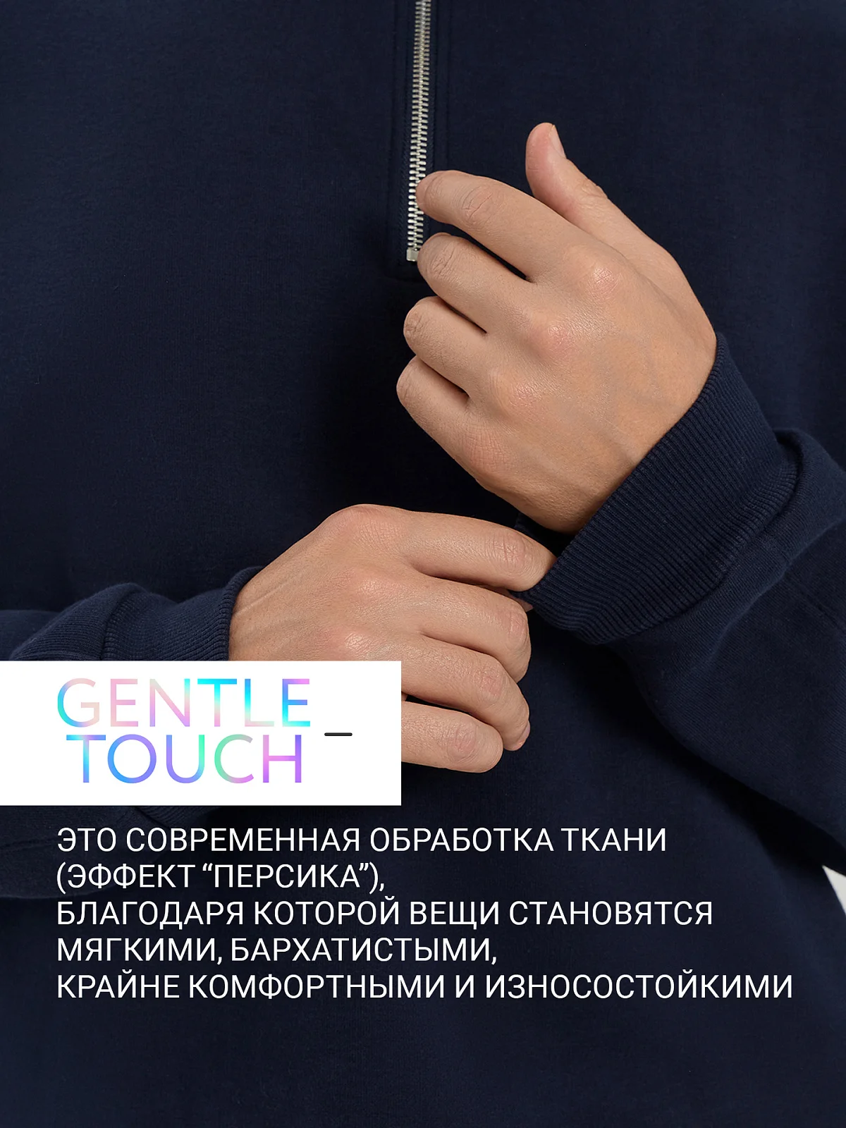 Теплый комплект мужской синий с начесом - 19