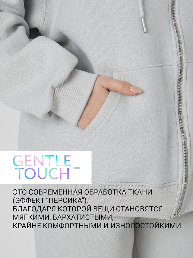 Толстовка женская серая на молнии - 3