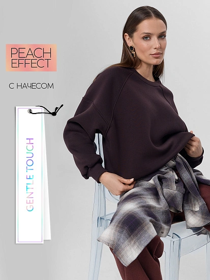 картинка Свитшот женский коричневый от магазина стильной одежды Mark Formelle