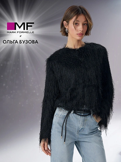 картинка Жакет Mark Formelle x Ольга Бузова черный пушистый от магазина стильной одежды Mark Formelle
