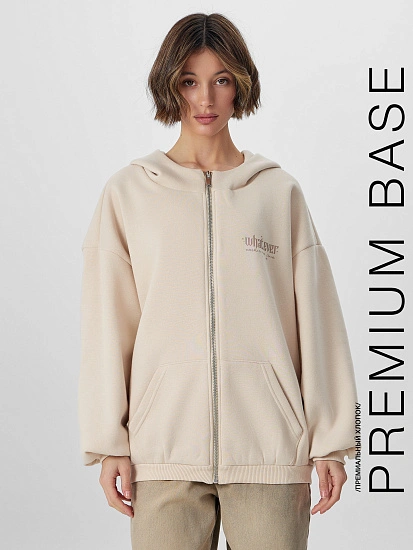 картинка Толстовка женская бежевая на молнии с надписью "Whatever" от магазина стильной одежды Mark Formelle