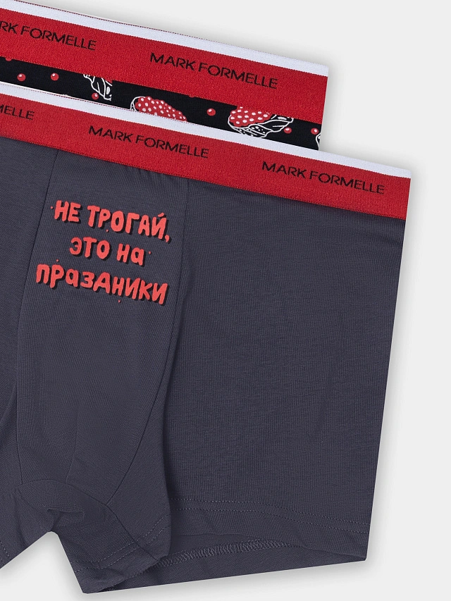 Трусы боксеры мужские с новогодним принтом в наборе, 2 шт - 3