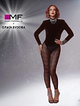 Боди Mark Formelle x Ольга Бузова черное