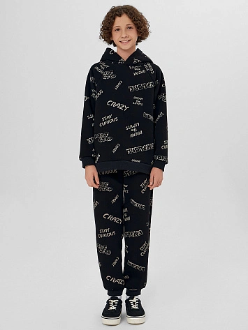 Комплект для мальчиков (худи, брюки)