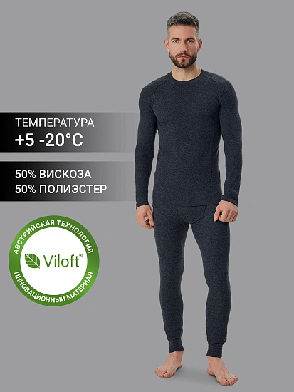 картинка КОМПЛЕКТ "ТЕРМО" МУЖСКОЙ (ФУФАЙКА, КАЛЬСОНЫ) от магазина мужской одежды Mark Formelle