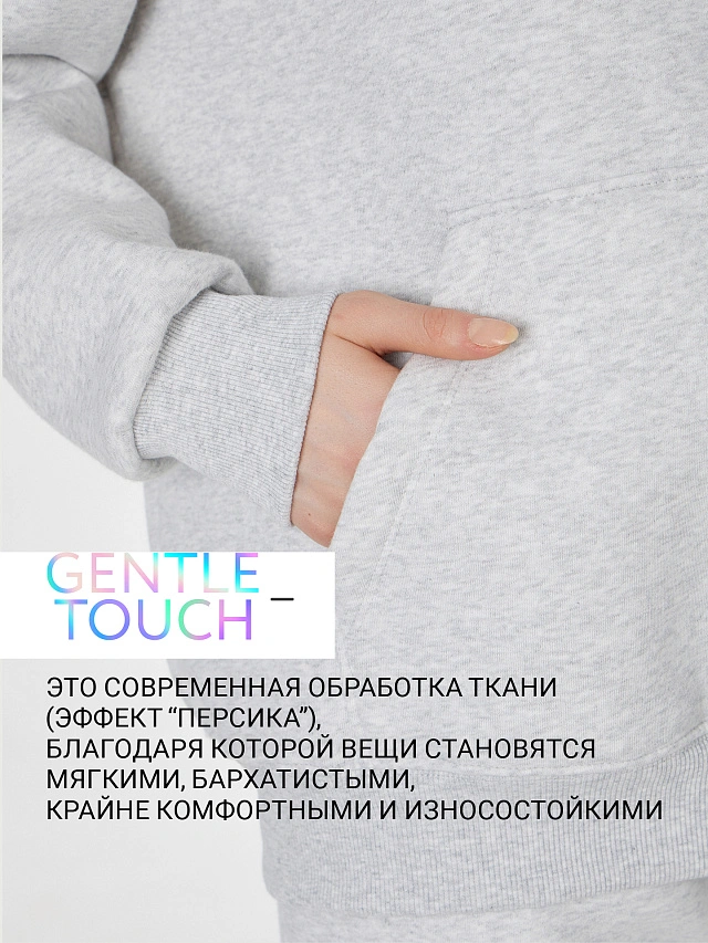 Теплый комплект женский с начесом - 2