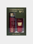 Подарочный набор "Парфюмированная коллекция № 1" by Baccarat