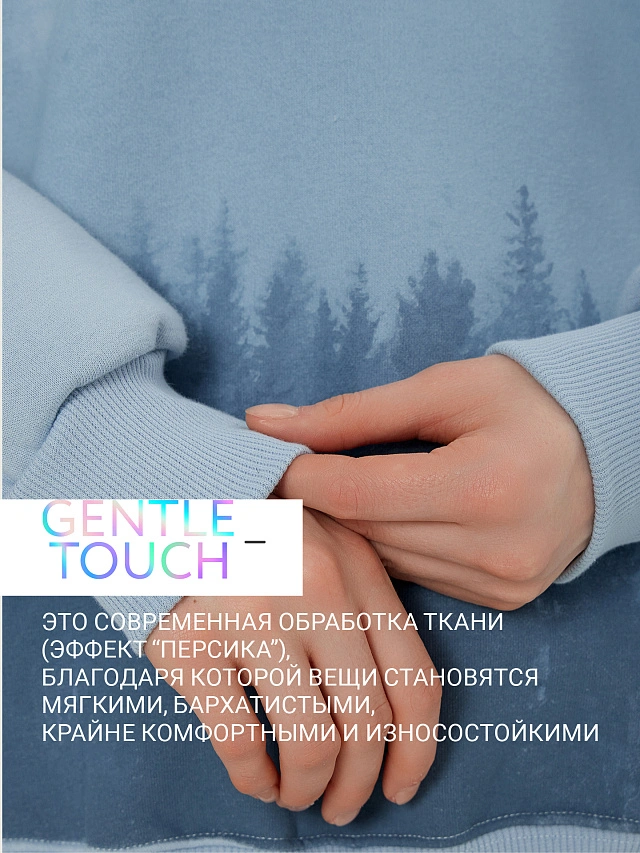 Теплое худи женское голубое с начесом - 2