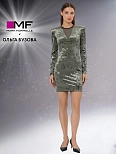 Платье женское Mark Formelle x Ольга Бузова зеленое