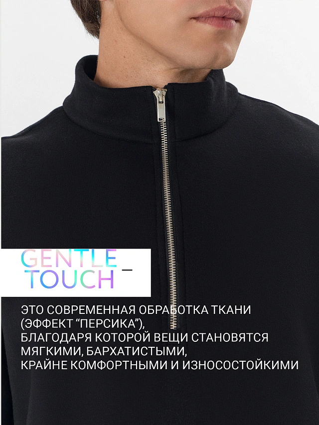 Теплый свитшот мужской черный с начесом - 2