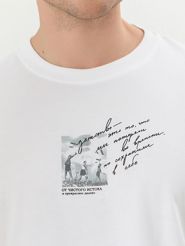 Футболка мужская белая с надписью - 5