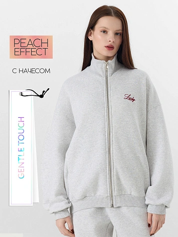 Толстовка женская серая с начесом на молнии
