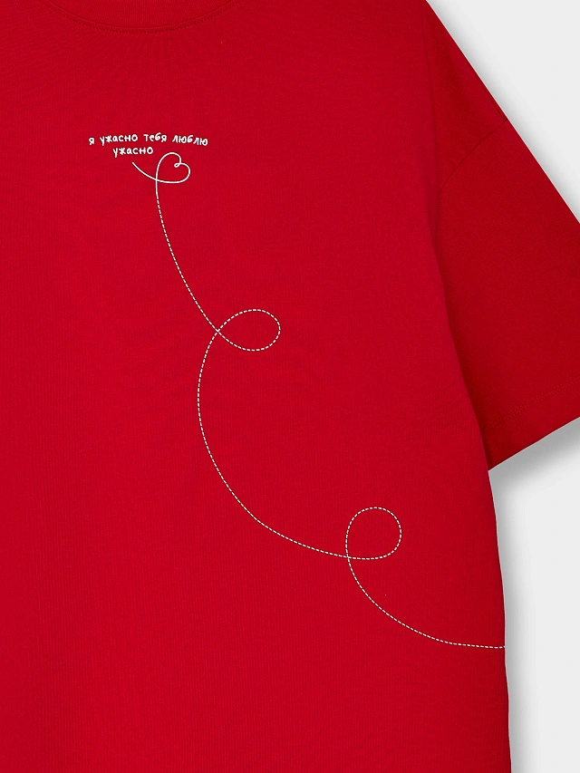 Футболка женская оверсайз красная с надписью "Я ужасно тебя люблю ужасно" - 13