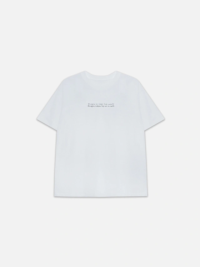 Футболка женская белая "Белорусы не говорят..." - 5