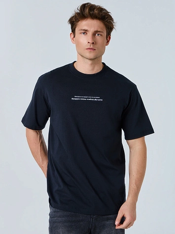 Футболка мужская черная "Белорусы не говорят..."