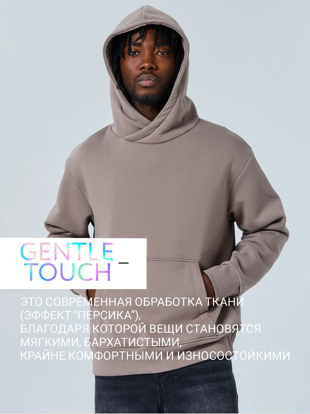 Теплое худи мужское серое с начесом - 2