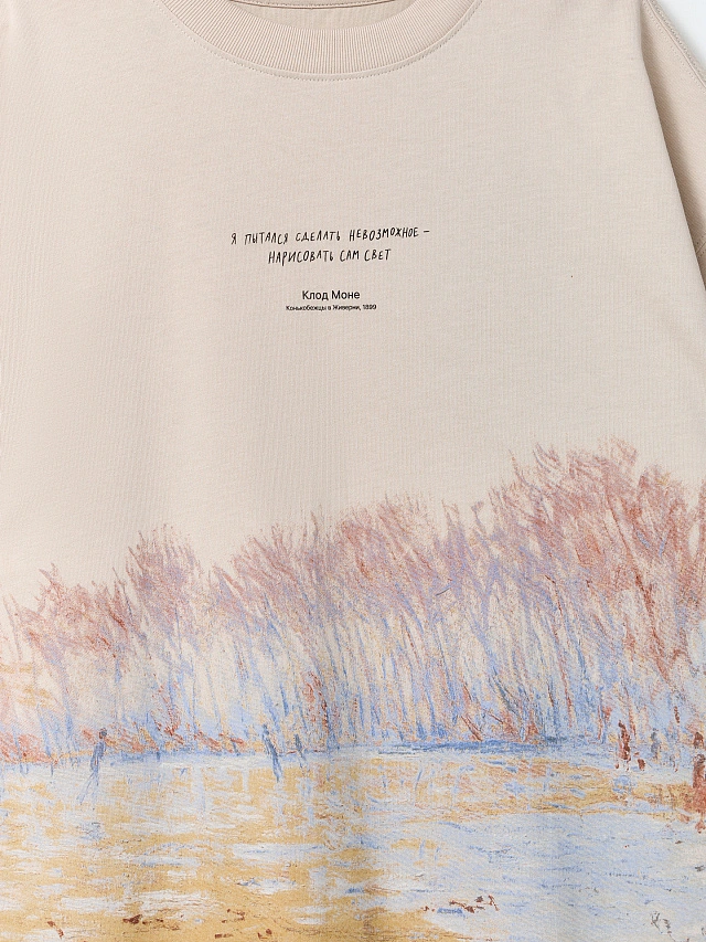 Футболка мужская серая с принтом "Клод Моне. Конькобежцы в Живерни" - 5