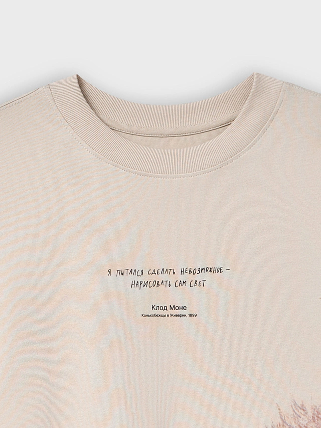 Футболка мужская серая с принтом "Клод Моне. Конькобежцы в Живерни" - 6