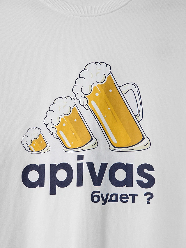 КОМПЛЕКТ МУЖСКОЙ (ФУТБОЛКА, ШОРТЫ) - 8