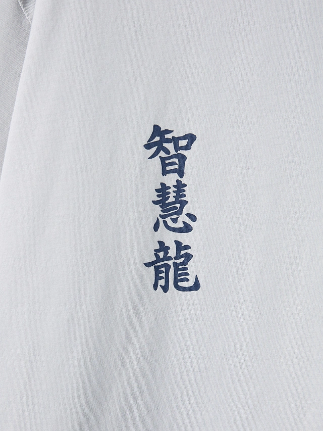 КОМПЛЕКТ МУЖСКОЙ (ФУТБОЛКА, БРЮКИ) - 7