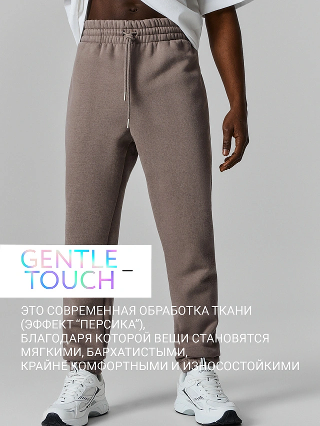 Теплые брюки джоггеры мужские с начесом - 3