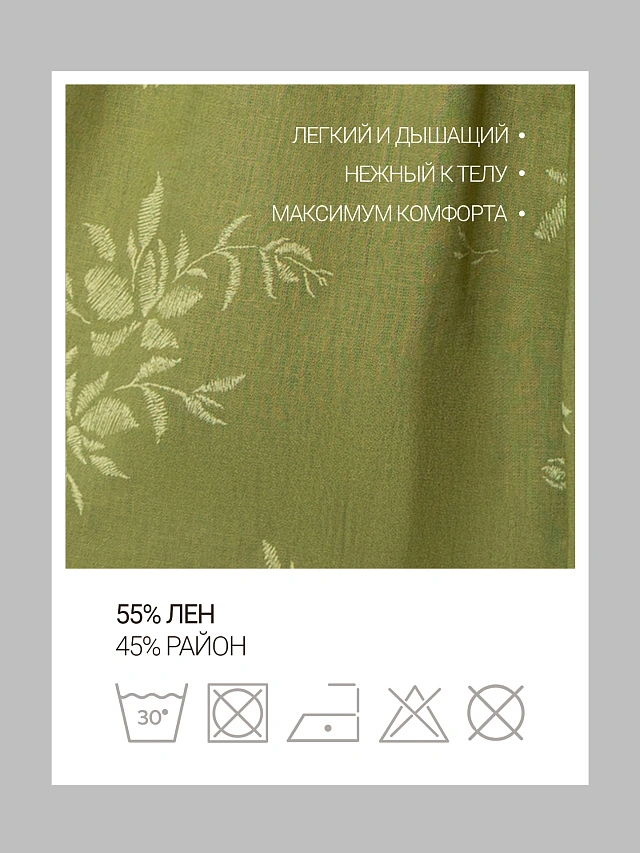 Шорты домашние женские льняные - 4
