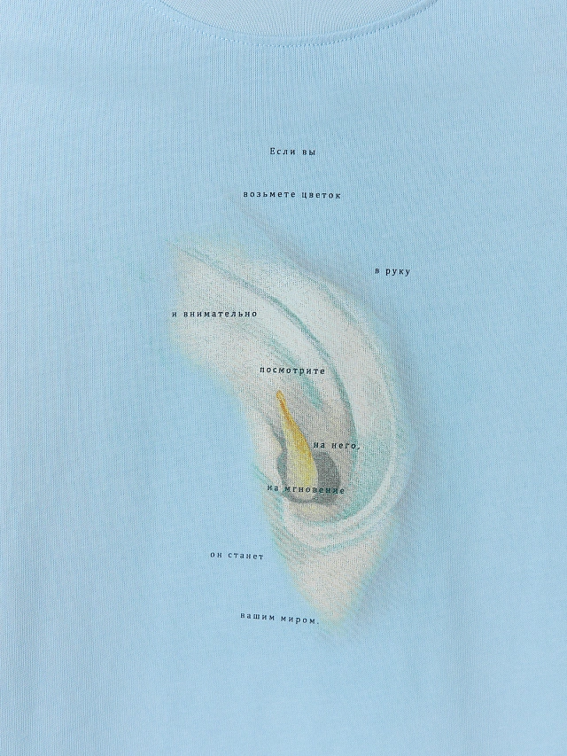 ФУТБОЛКА ЖЕНСКАЯ - 7