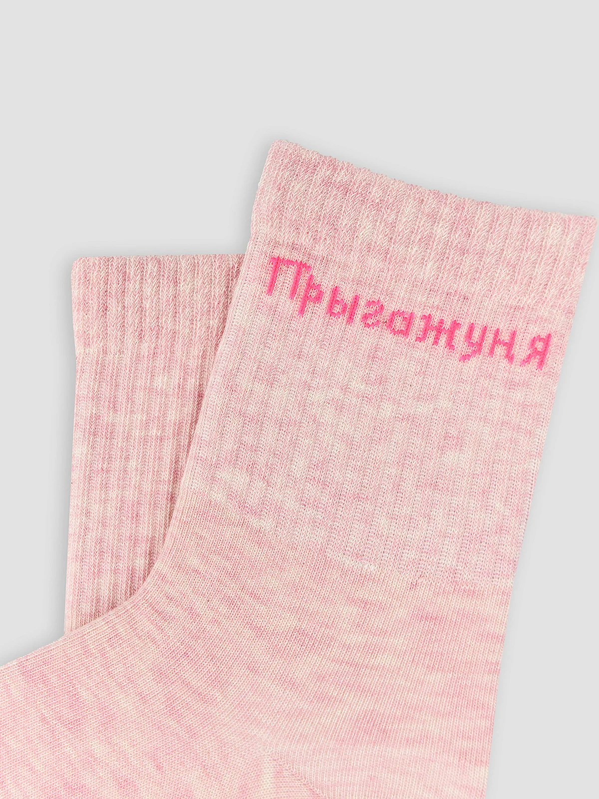 НОСКИ ДЕТСКИЕ - 4