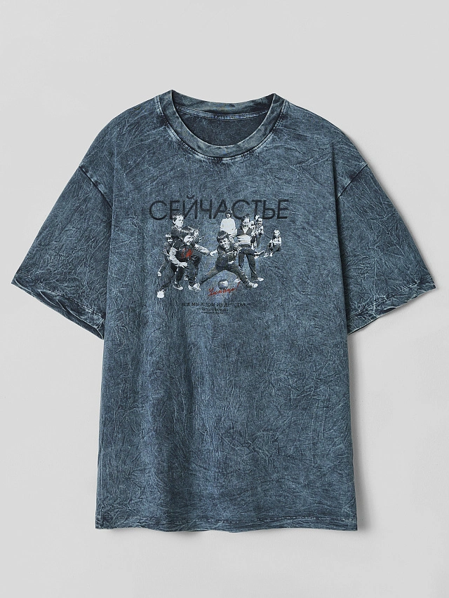 Футболка мужская серая с надписью "Сейчастье" из хлопка - 5