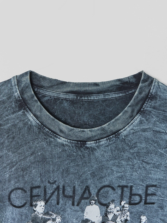 Футболка мужская серая с надписью "Сейчастье" из хлопка - 6