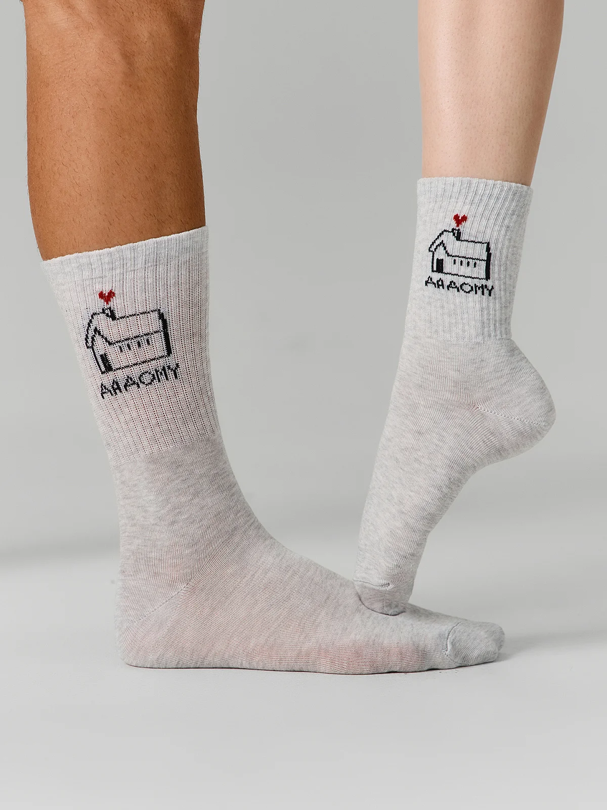 Носки унисекс серые с надписью "Да дому"