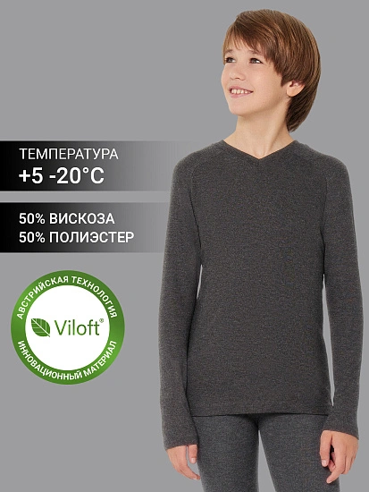 картинка ДЖЕМПЕР "ТЕРМО" ДЛЯ МАЛЬЧИКОВ от магазина одежды для мальчиков от бренда Mark Formelle