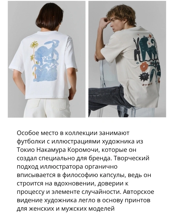 PHOTO_LEFT_2