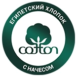 Тёплое бельё